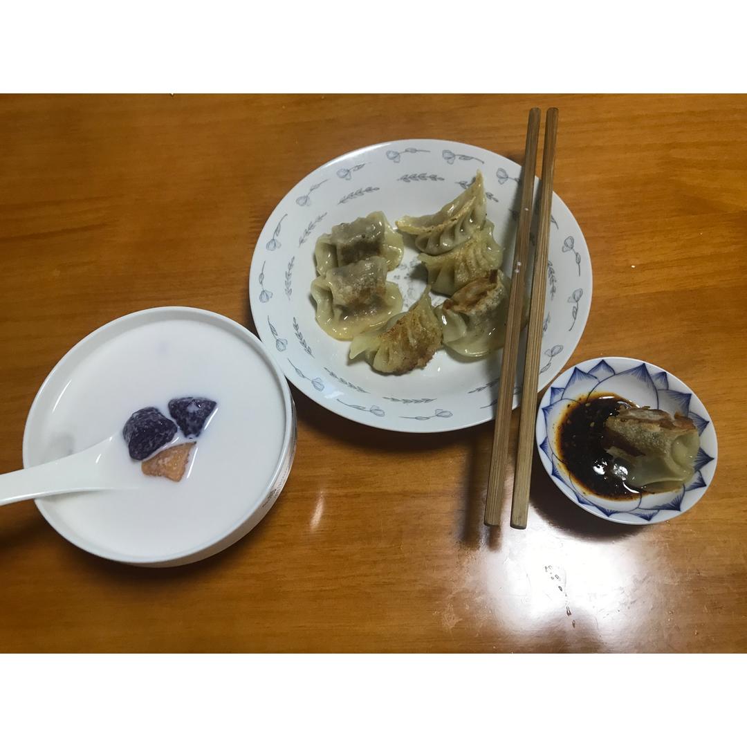 心情菜单