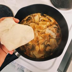 一人食/泡菜牛肉揪面片汤（不含韩式辣酱）的做法 步骤9