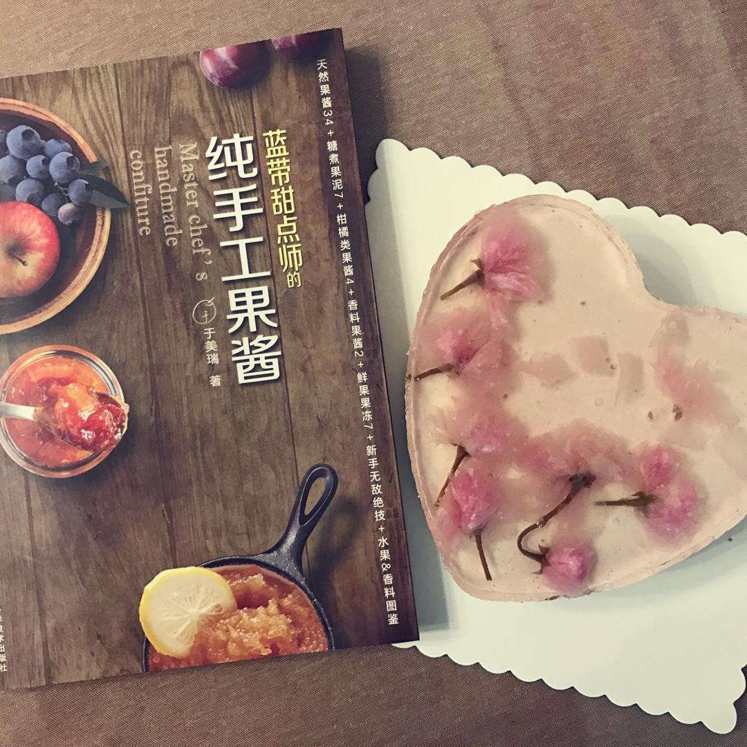颜值超高的樱花慕斯