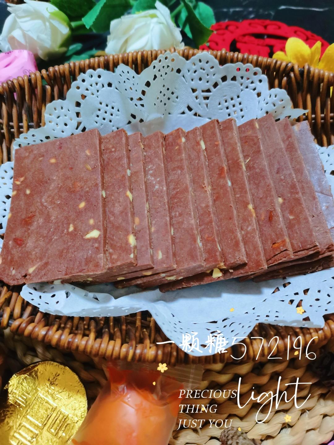 绵软香甜༄「坚果巧克力酸奶片」༄