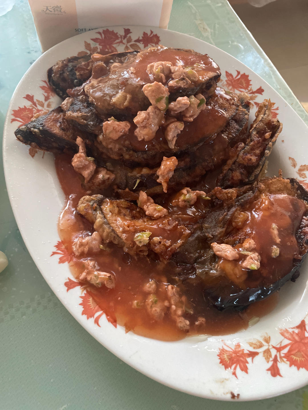 烧汁茄夹肉