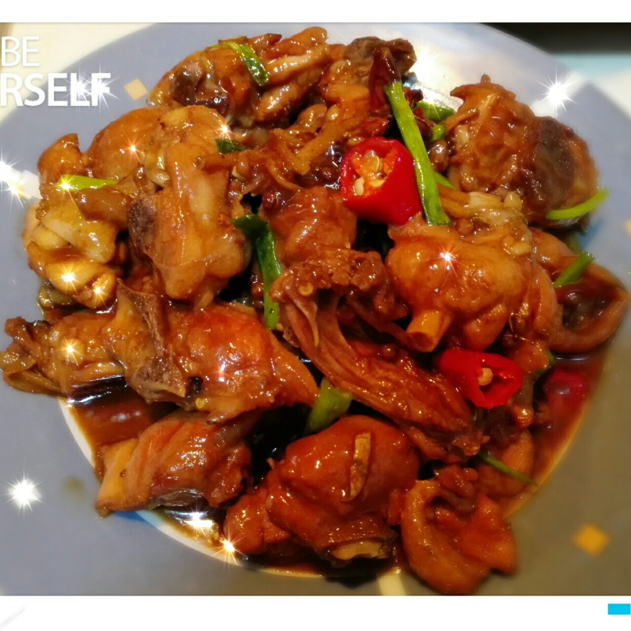 毛豆烧鸡