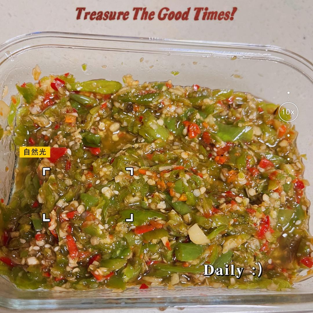 拌面辣椒酱的做法