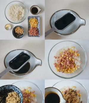 巨好吃！日式烤饭团！剩米饭的神仙吃饭~的做法 步骤1