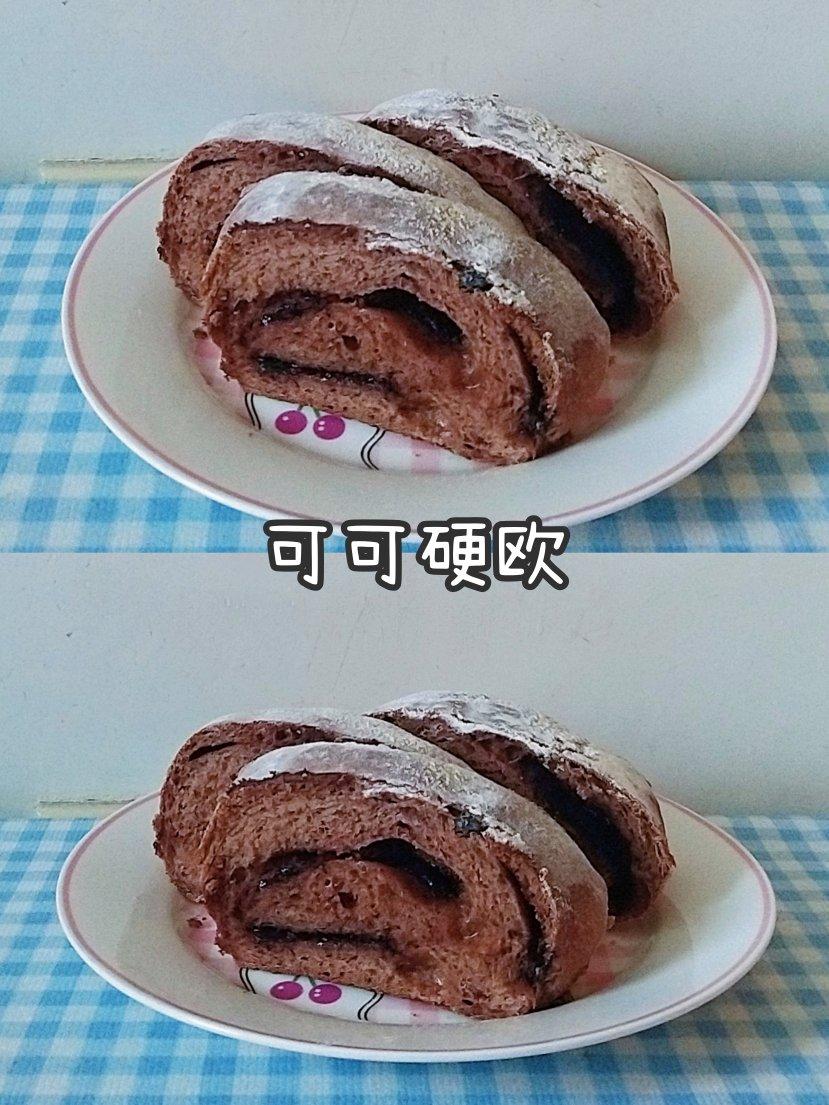 可可硬欧