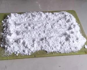 自制水磨糯米粉2（粉碎机版）的做法 步骤5