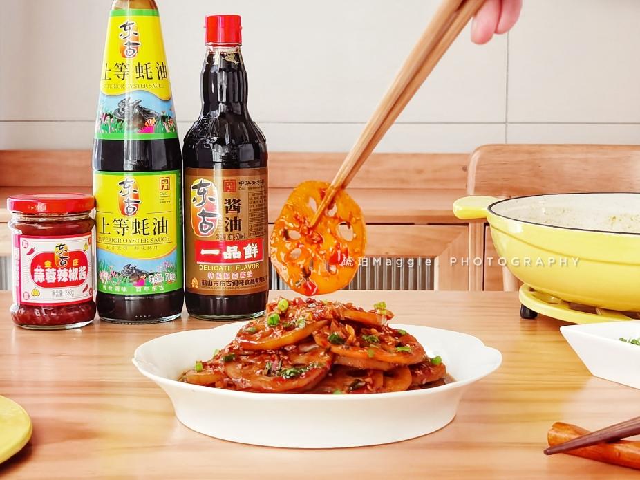 超级下饭的麻辣藕片