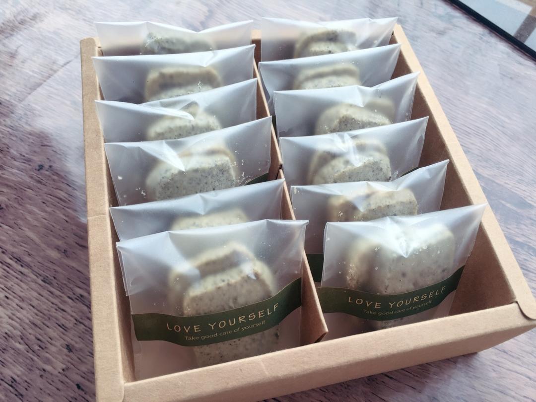 酥脆喷香，制作简单的黑芝麻饼干/烘焙视频饼干篇4