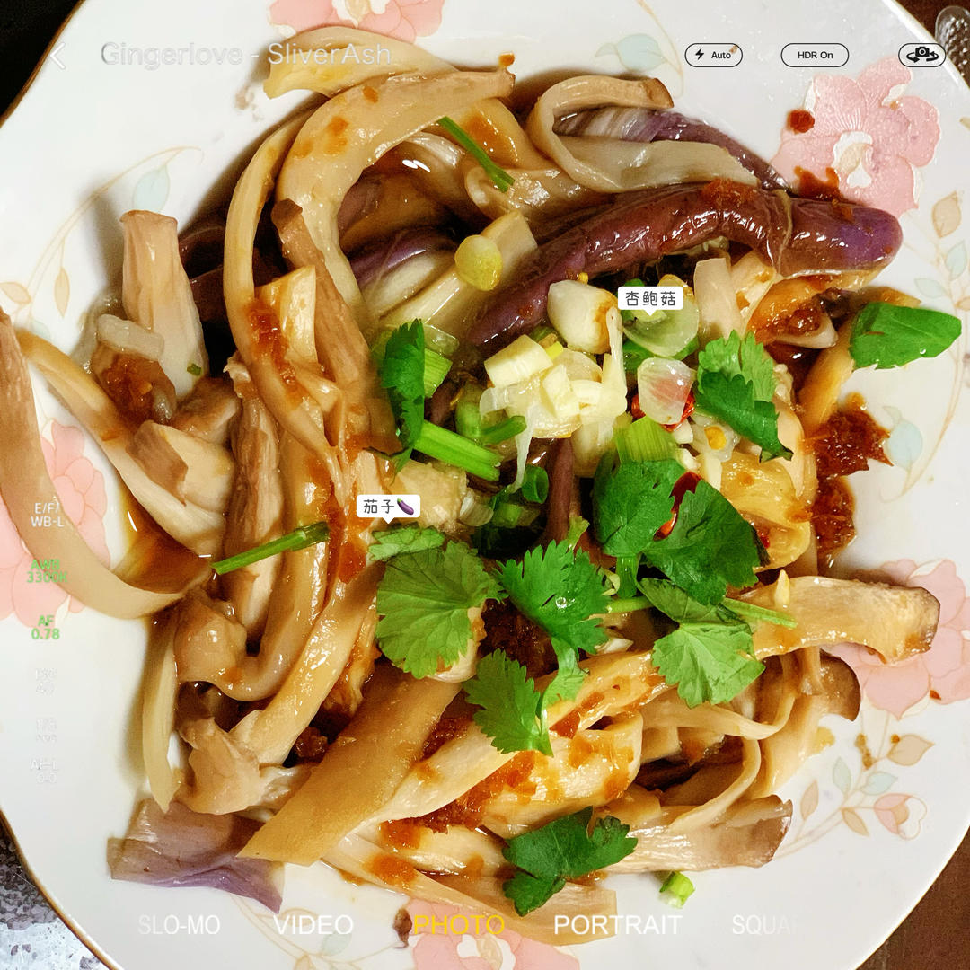 比肉还好吃的【手撕凉拌杏鲍菇】，上桌扫光光