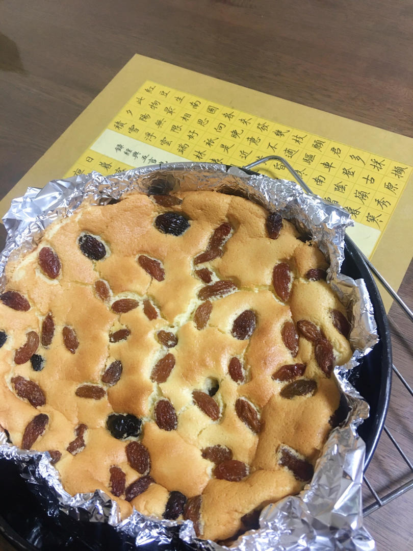 减脂期吃的蓝莓酸奶蛋糕（无油）