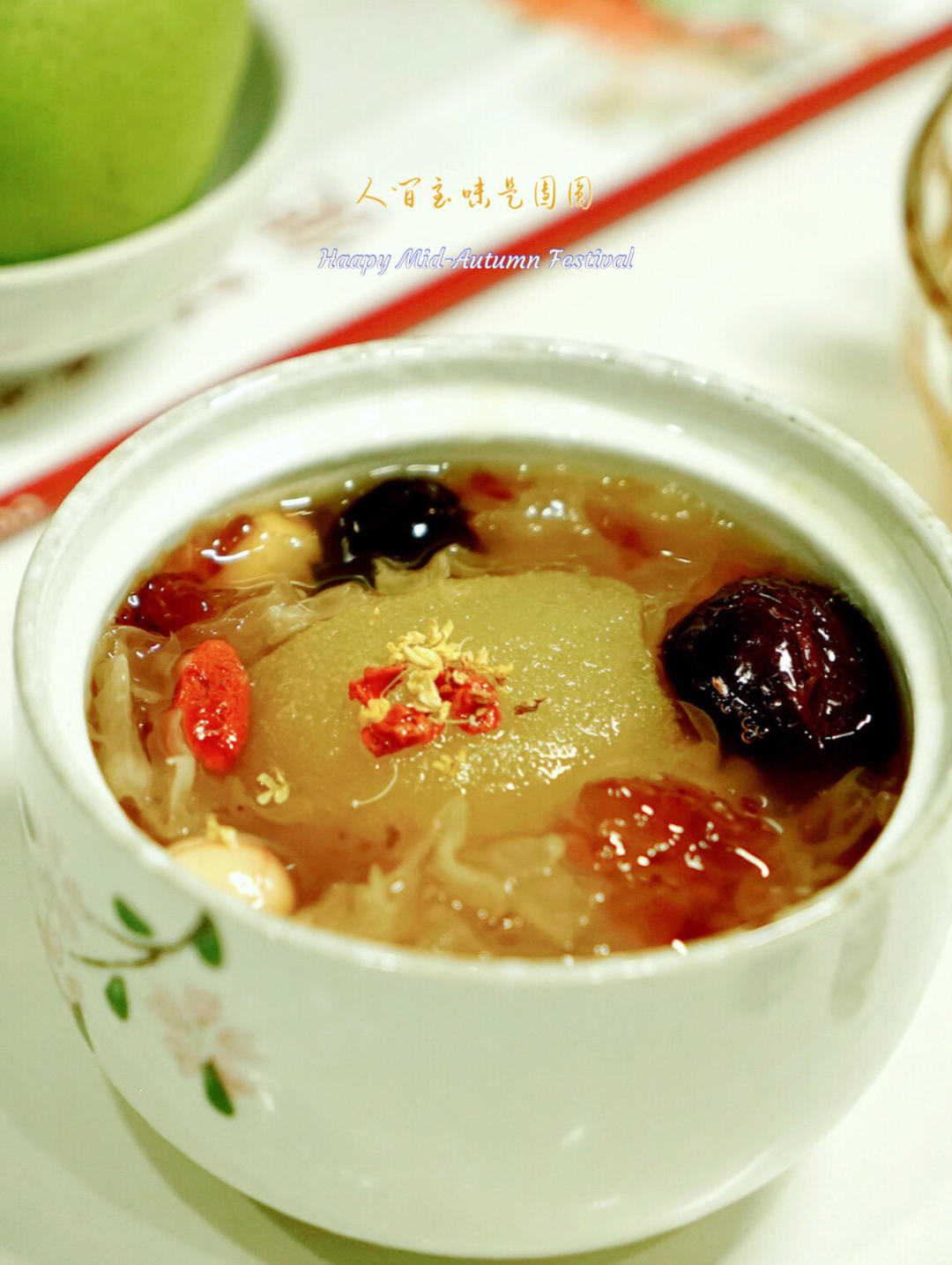 桂花雪梨炖桃胶