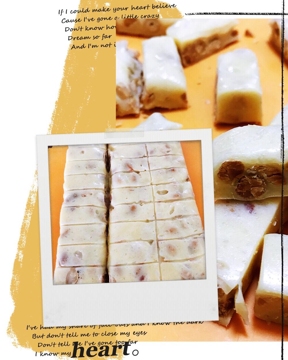 不黏牙零失败牛轧糖