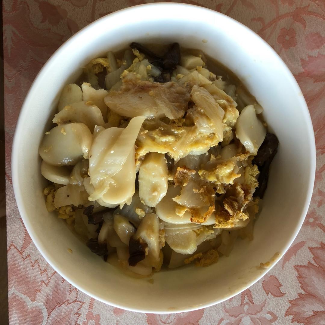 番茄汤年糕