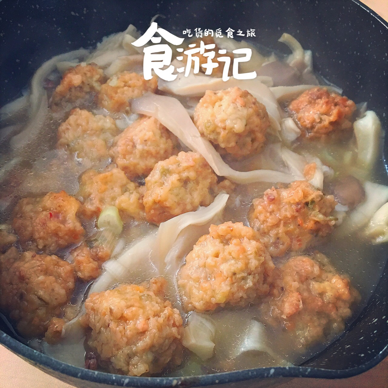 平菇肉末汤