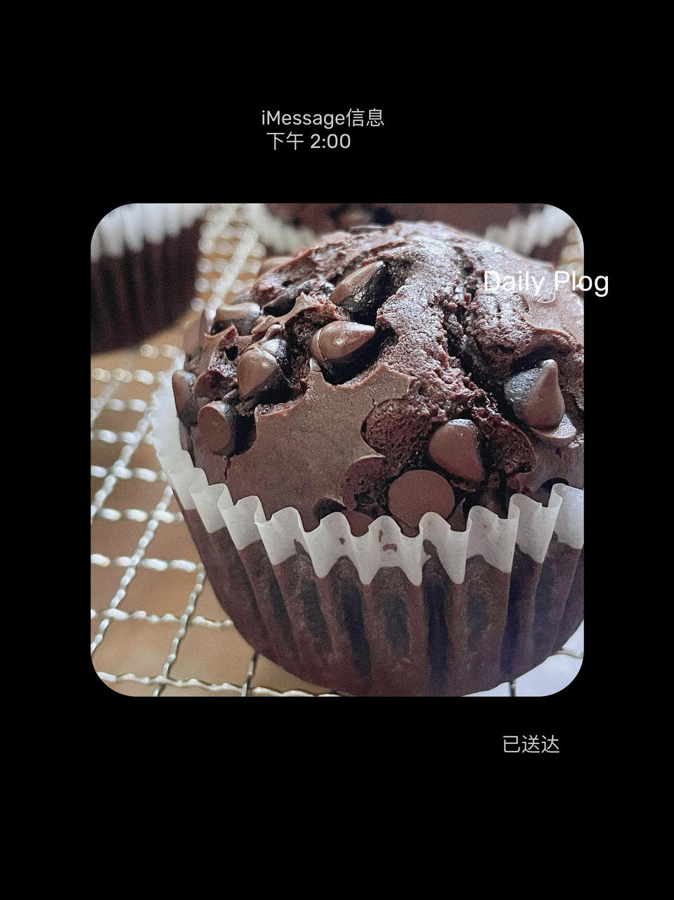 在家做巧克力蘑菇头麦芬蛋糕🍫
