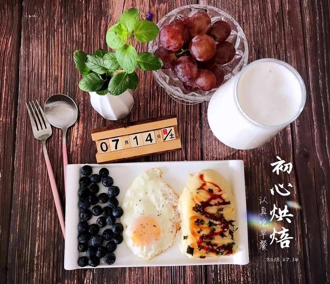 🔆早安西安🔆
