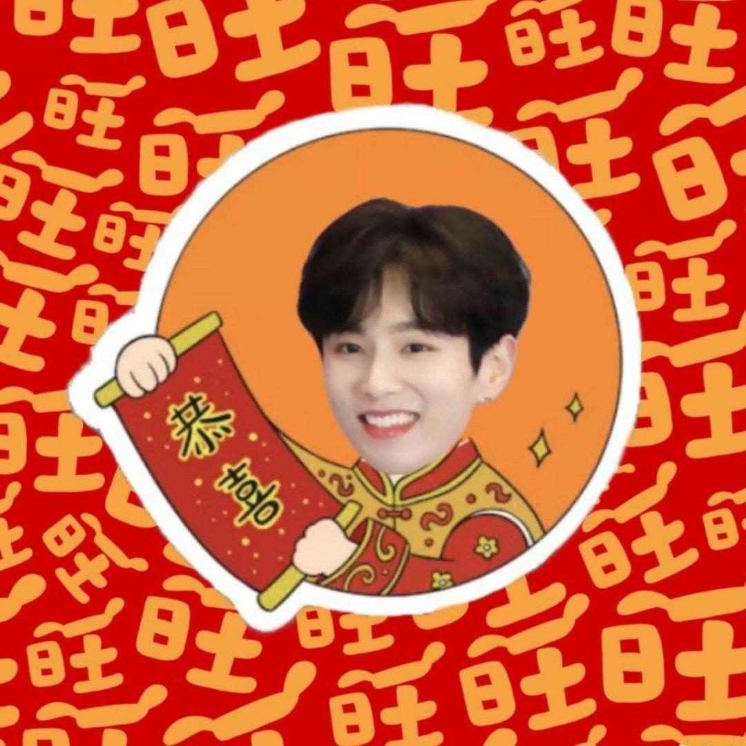 吃吃精