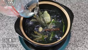 老上海熏鱼/爆鱼（鲳鱼版），家常做法，小时候逢年过节必吃的本帮菜的做法 步骤6