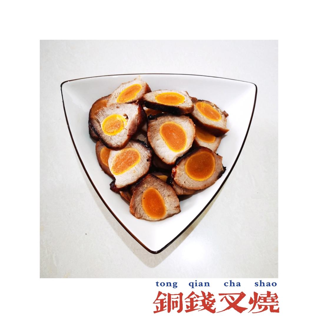 经典粤菜--蜜汁铜钱叉烧／咸蛋黄叉烧（猪梅肉制作）超简单家常做法