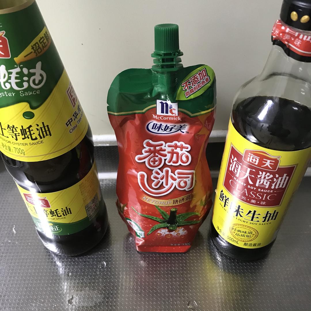 番茄肥牛面的做法 步骤6