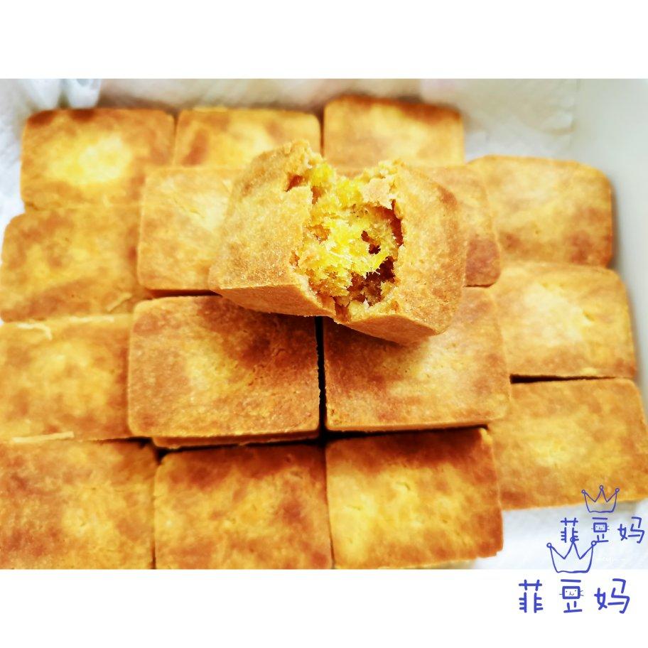 《Tinrry下午茶》教你做凤梨酥