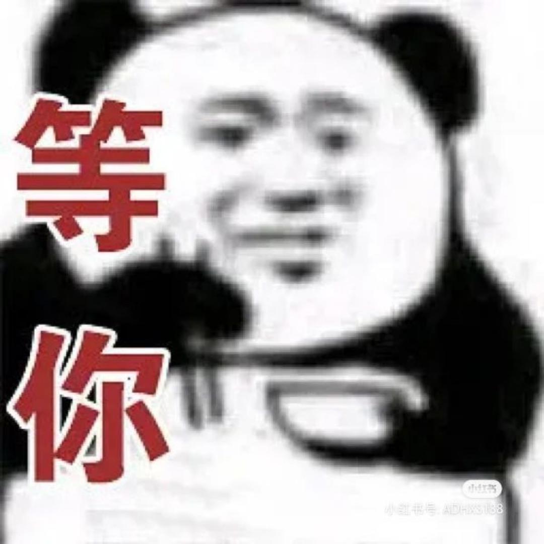 qiu__q
