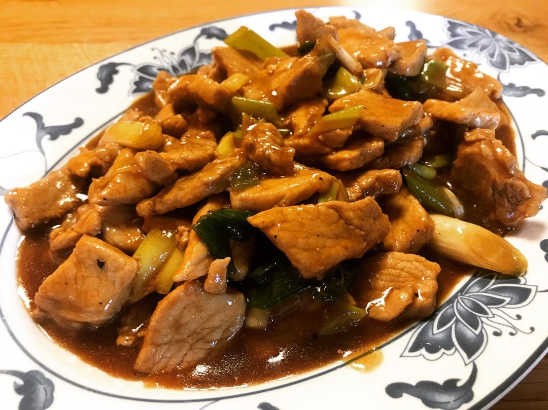 葱爆肉