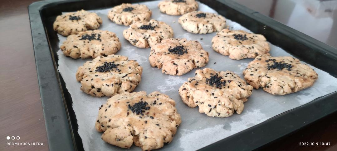 酥🉐掉渣的核桃花生🥜酥～3