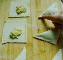 榴莲酥——海氏烤箱定制的做法 步骤7