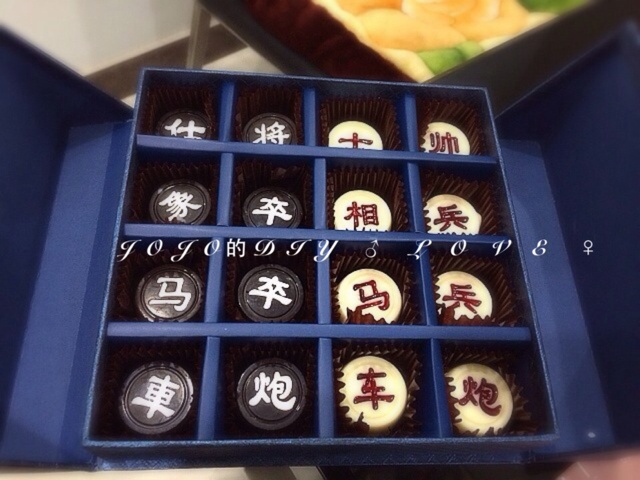 周周jojo做过迷恋巧克力12/20 巧克力麻将&象棋巧克力 还债啦!