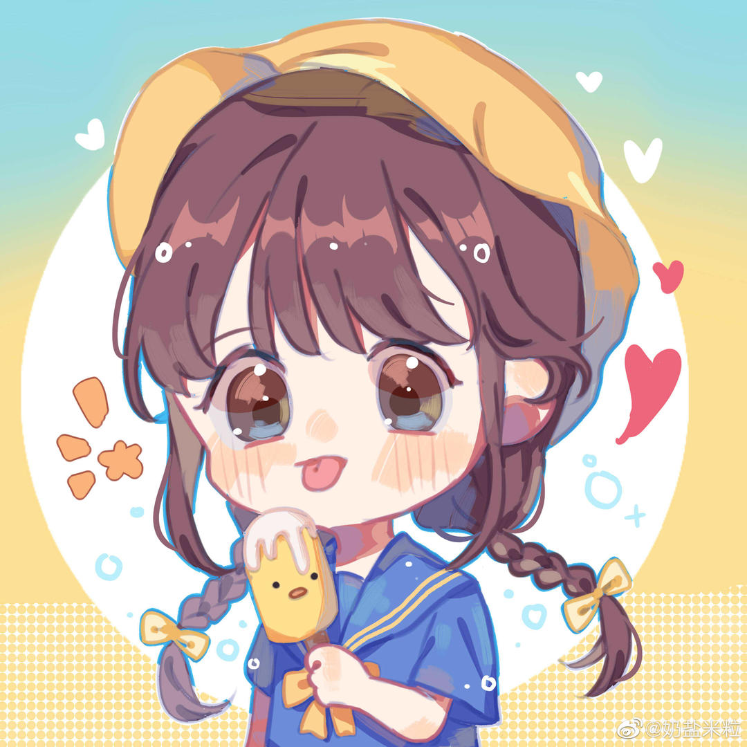 伊和桜