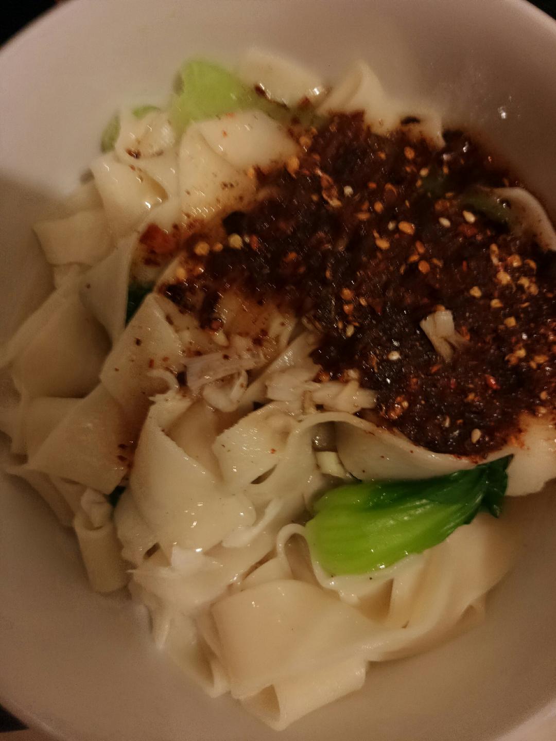 油泼面 Youpo Noodles