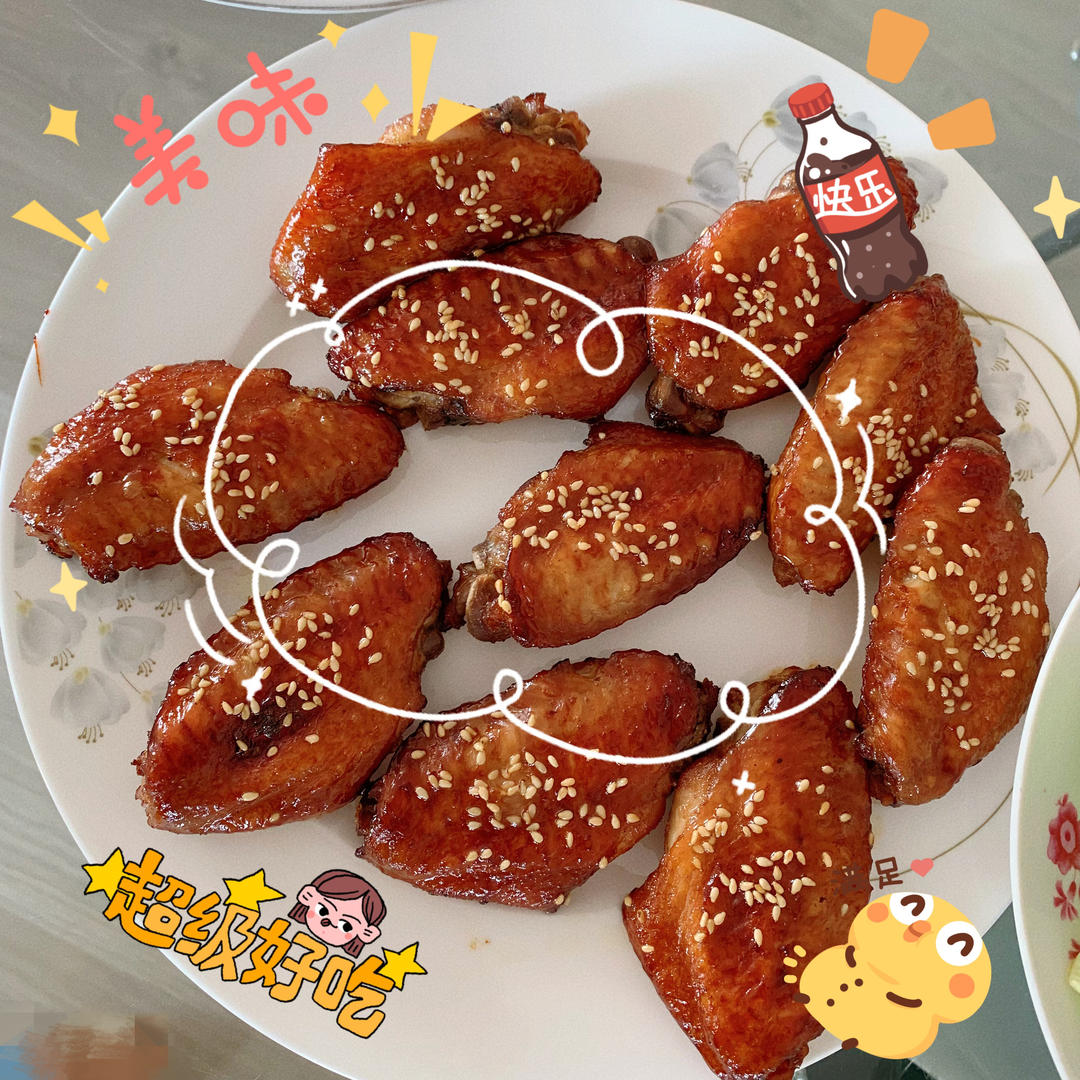 烤鸡翅烤箱版（宝宝最爱吃）