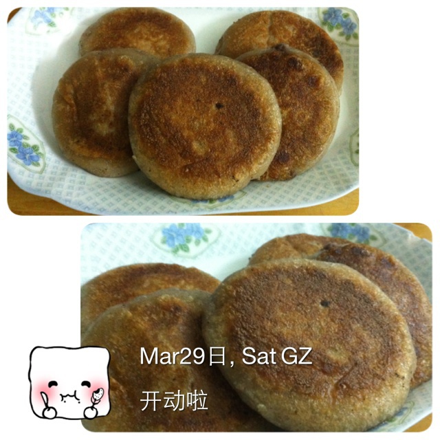 深夜食堂之红豆饼