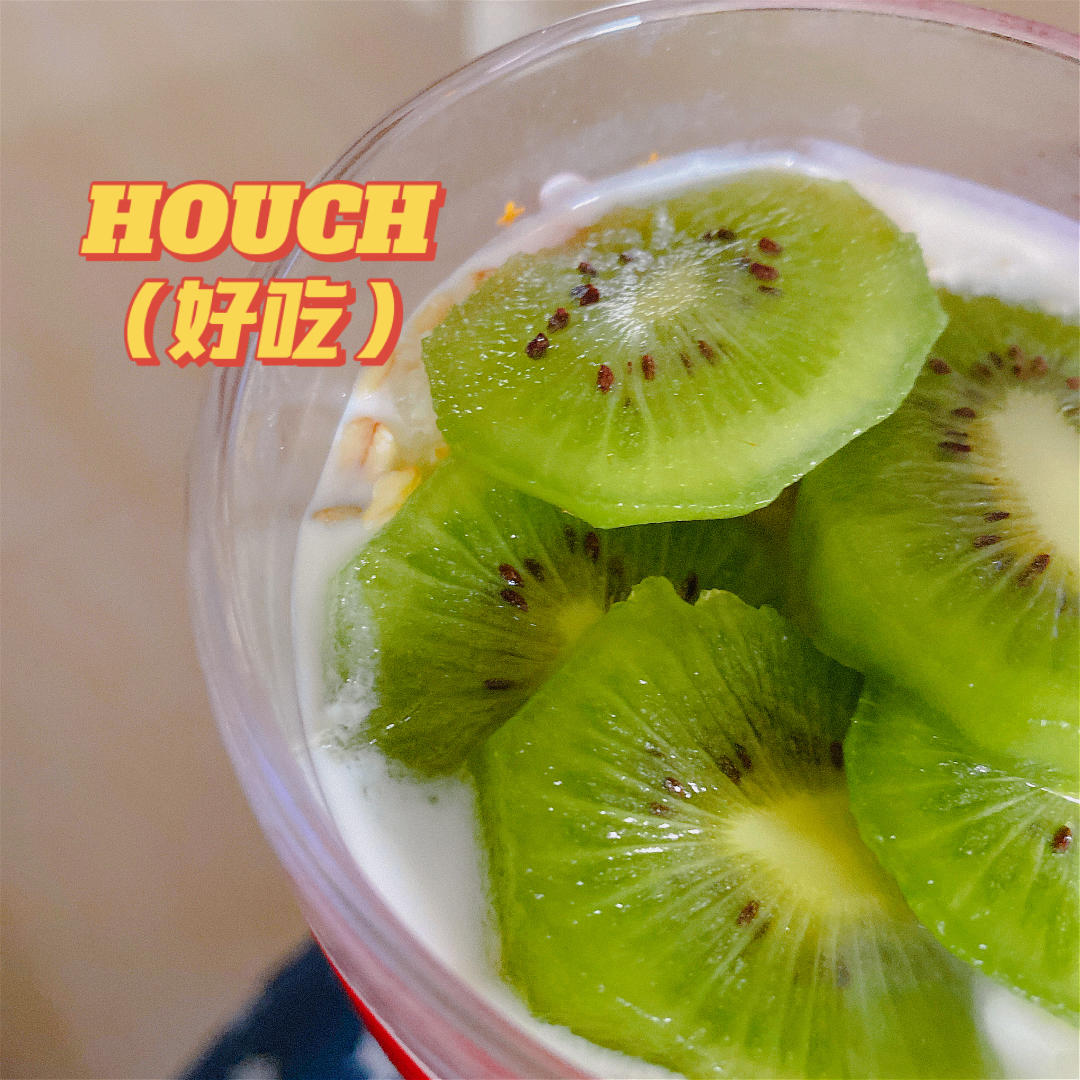 奥利奥坚果燕麦酸奶杯