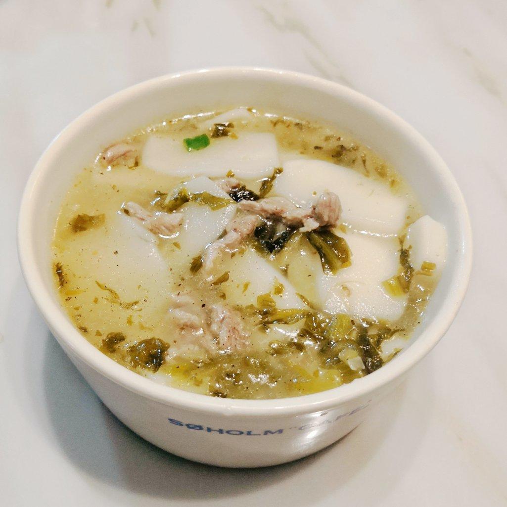 咸菜冬笋汤年糕