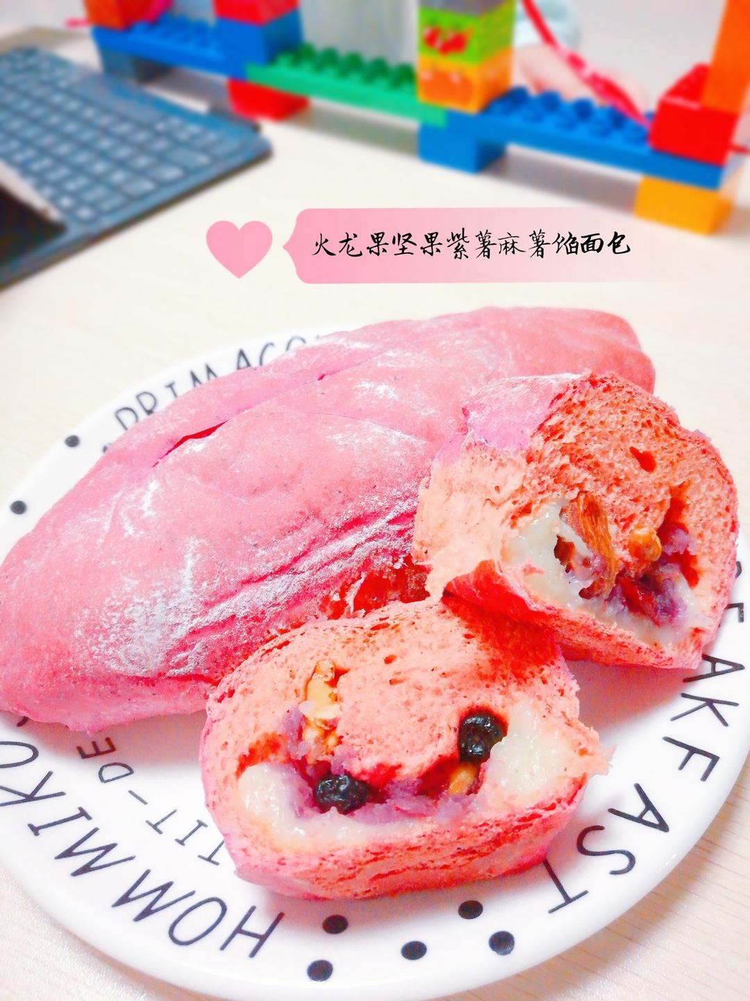 梦幻紫麻薯软欧包