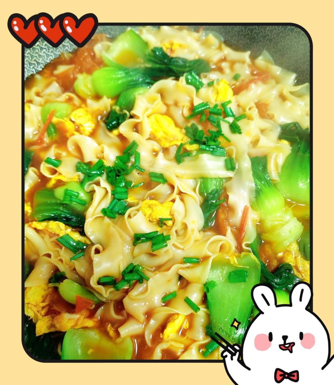 西红柿鸡蛋焖面🌟yyds❤️