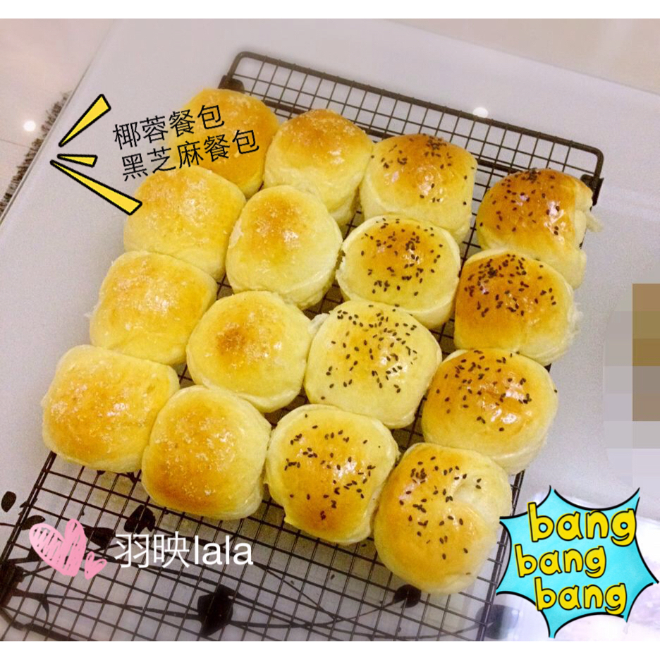 鲜奶油小餐包（一次发酵）