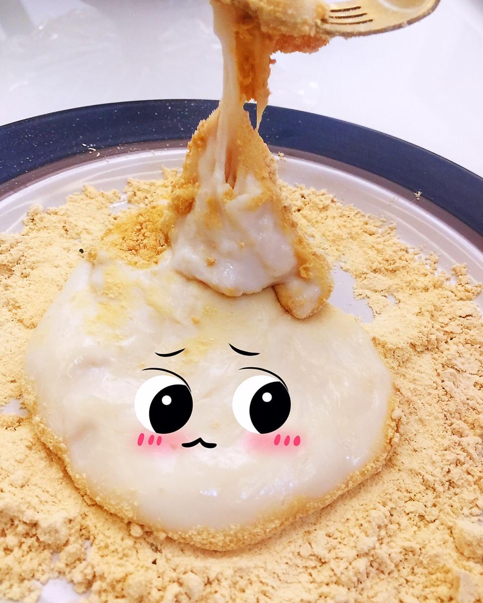 山寨版麻吉奶奶鲜奶麻薯～