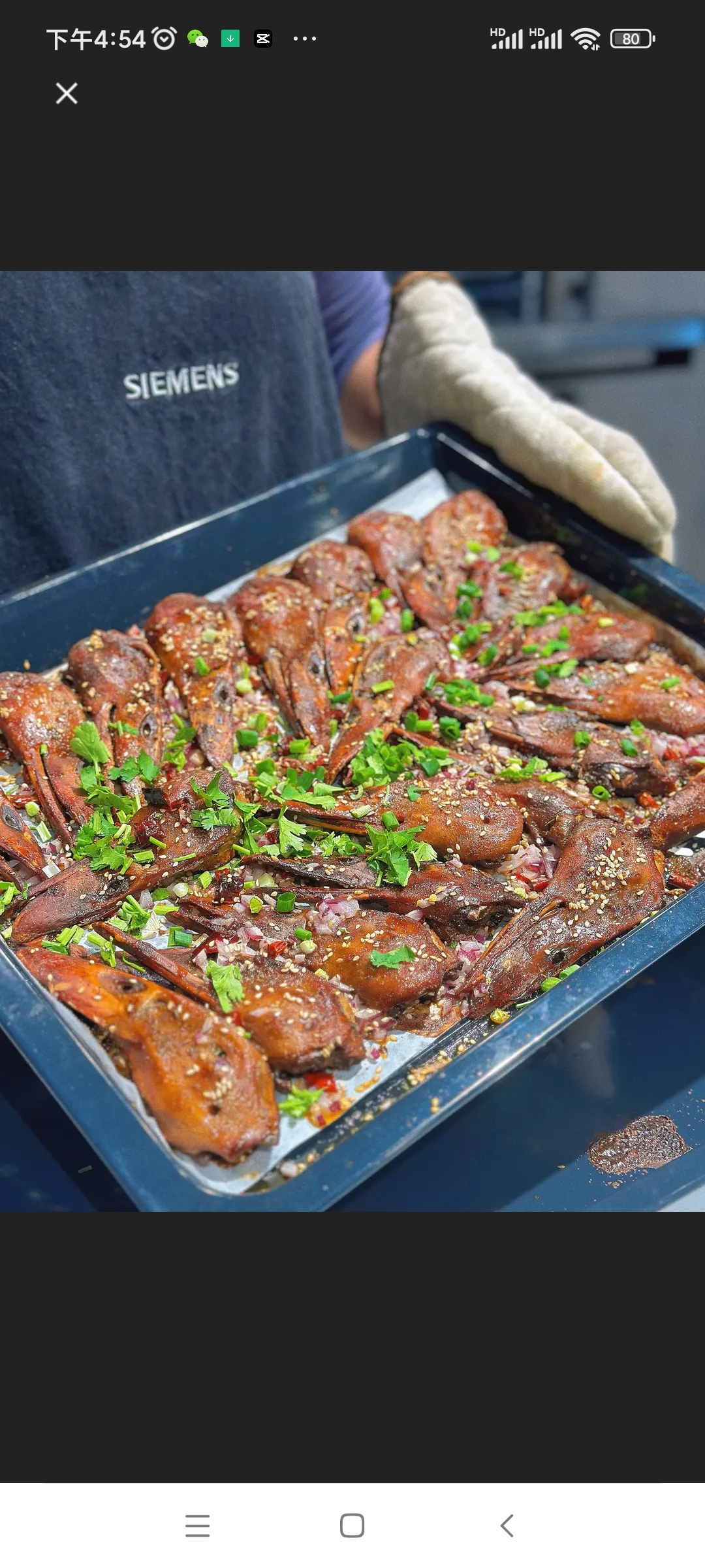 干锅鸭头🦆——烤箱版的做法