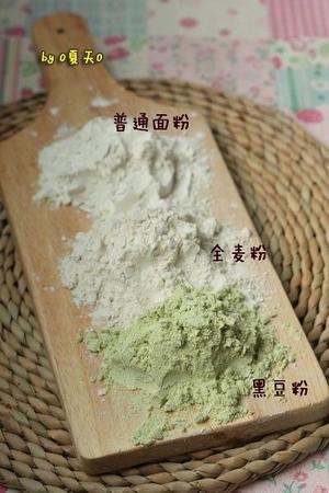 香辣黑豆面花卷的做法 步骤1