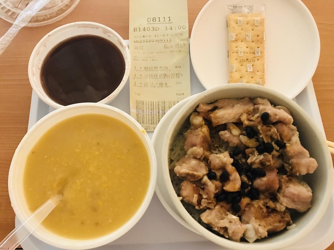 食在香港😄