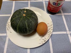 贝贝南瓜🎃蒸鸡蛋的做法 步骤1