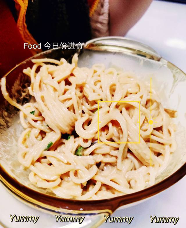 吃不够的花生酱拌面(沙县飘香拌面)