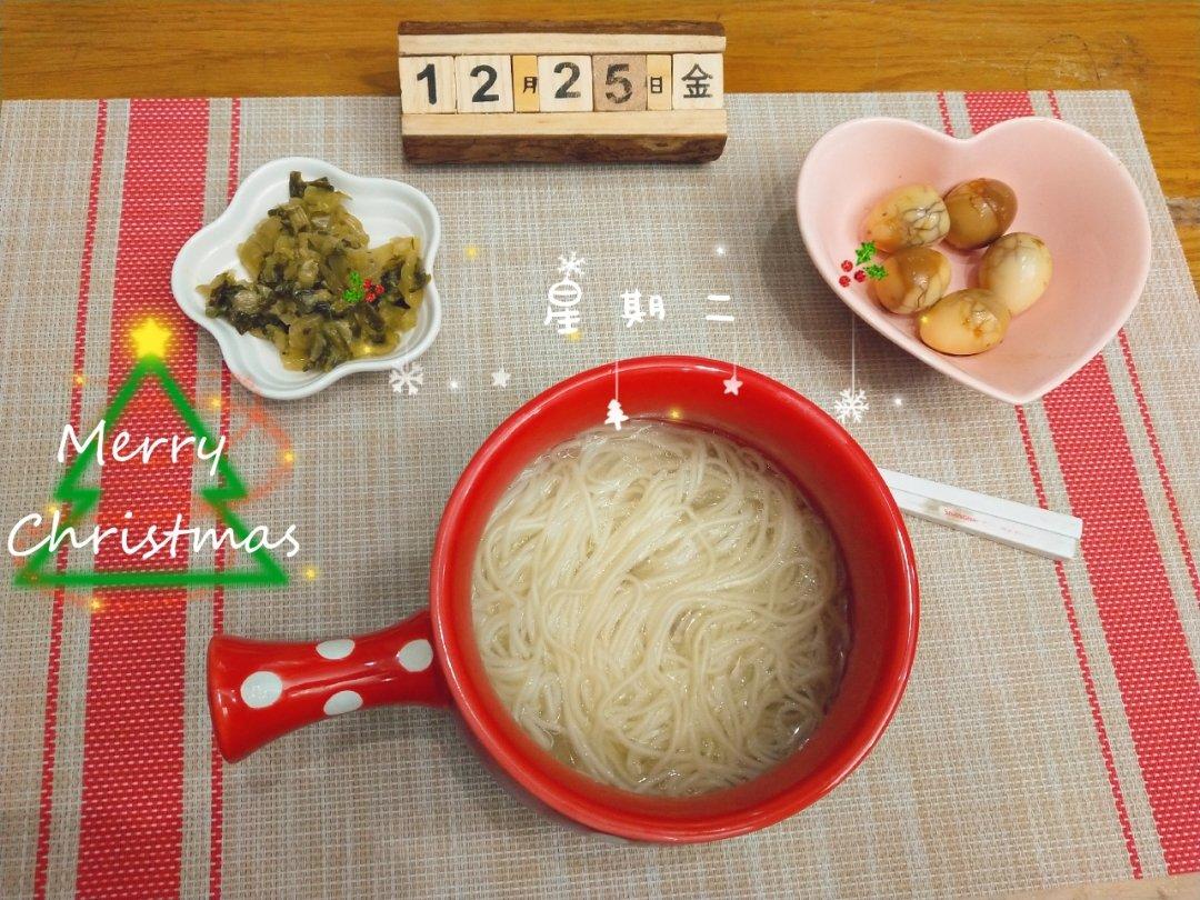 #365天早餐#