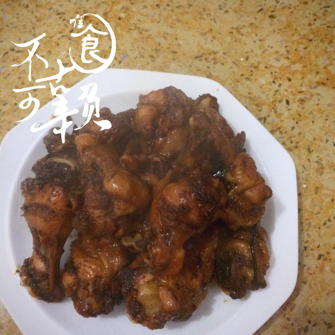 爱的美食