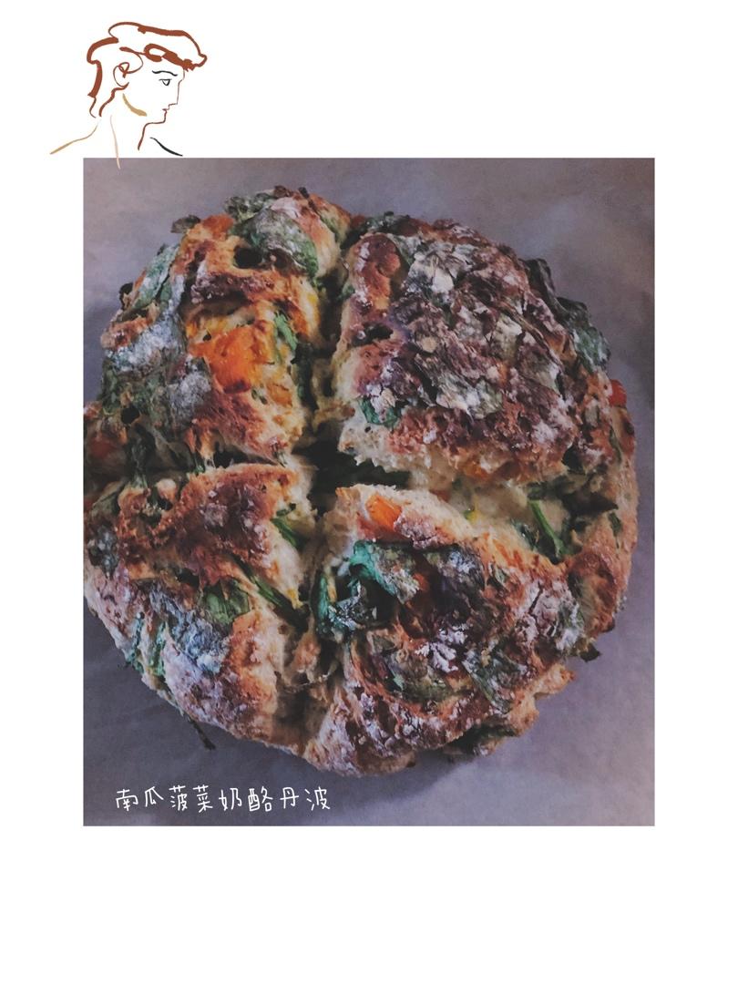 菠菜南瓜奶酪丹波面包丨健康·烘焙