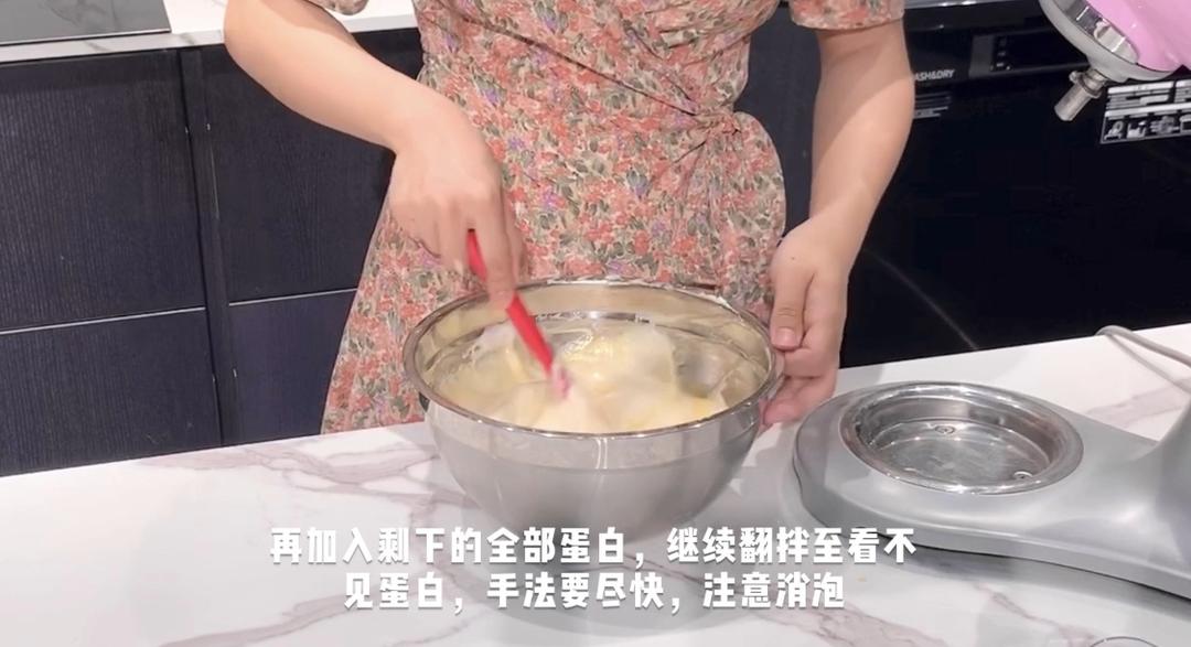 康乃馨旋涡蛋糕的做法 步骤8