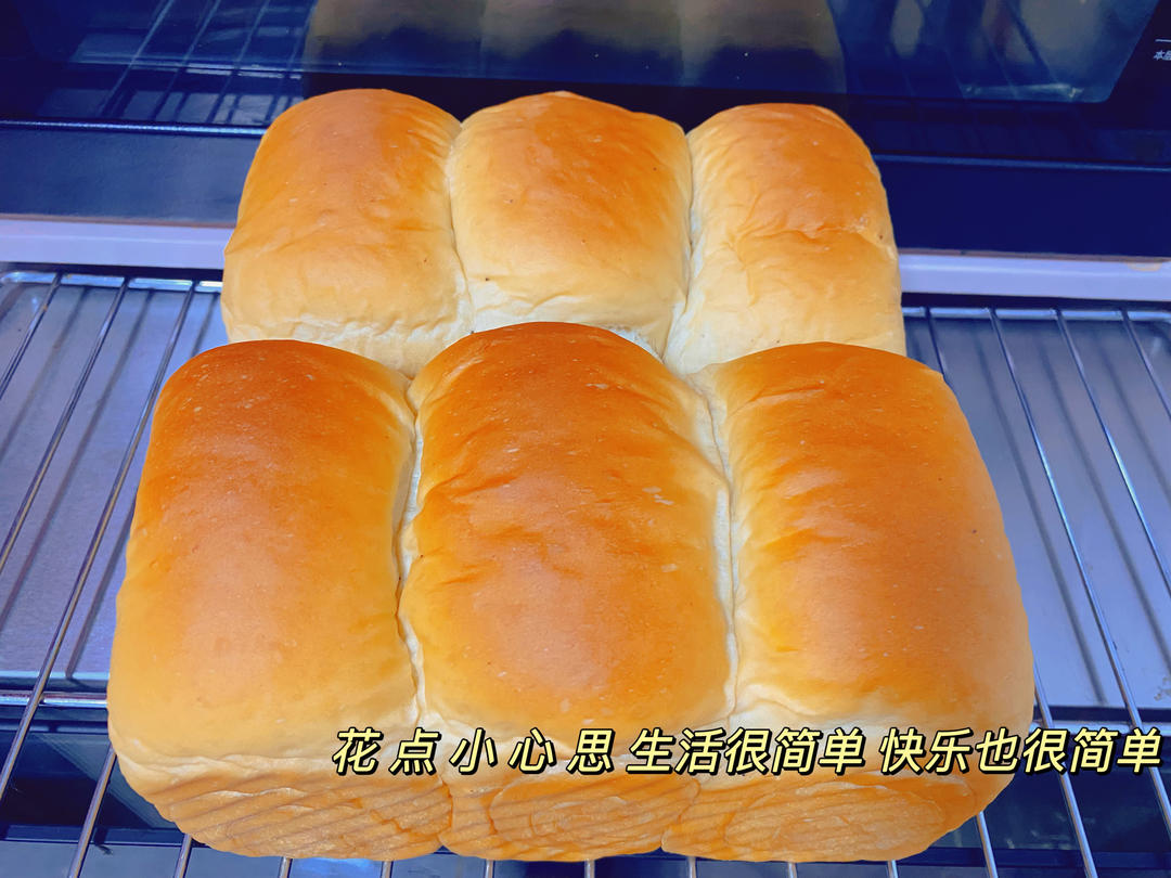 香蕉牛奶全麦吐司